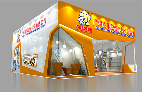 高樂(lè)玩具展廳設(shè)計(jì)童趣圖(圖1) 高樂(lè)玩具展廳設(shè)計(jì)童趣圖(圖1)