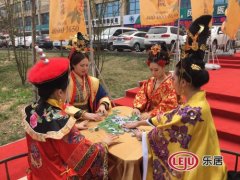 四大王女親臨，皓順城市展廳 皓順地產(chǎn)開放現(xiàn)場(chǎng)