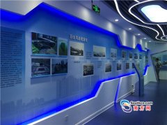 珠海市水生態(tài)文明建設(shè)展廳對外開放