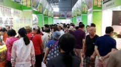 “2016香港時(shí)尚產(chǎn)品博覽大連工展會(huì)”8月29日?qǐng)A滿(mǎn)收官