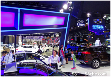 2016第十五屆南京國際車展圓滿落幕！