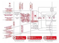 第18家中國國際工業(yè)博覽會(huì)展會(huì)交通
