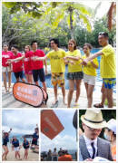 WOW，起來(lái)嗨！第三屆深圳旅游展來(lái)啦！