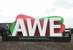 顯示技術扎堆 AWE2017展會電視產(chǎn)品前瞻