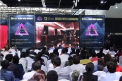 上海國際商業(yè)及工程照明展覽會(huì)盛況回顧