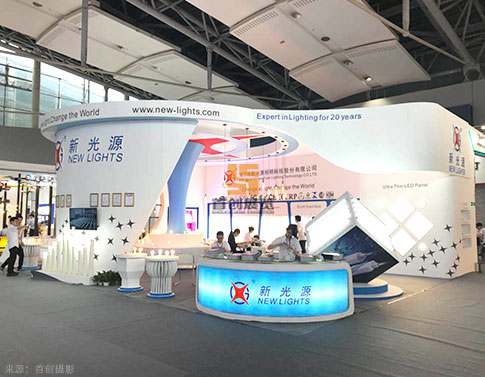 新光源 照明展展覽設(shè)計